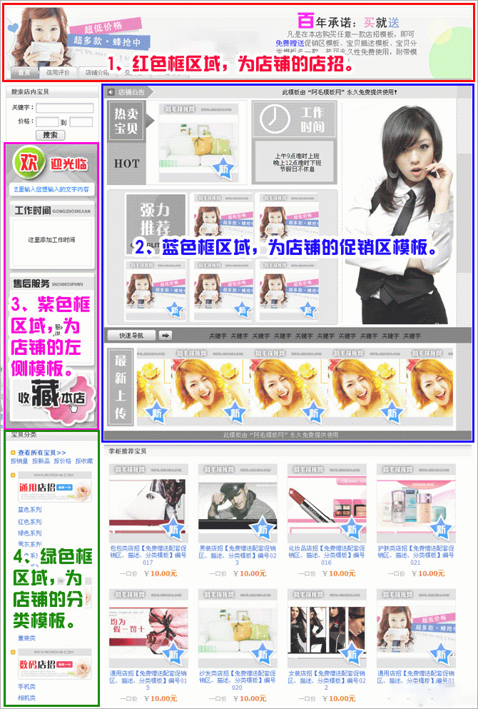 1646121619163603.jpg 1_100804004315_1.jpg